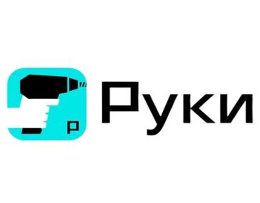 Сервис «Руки»