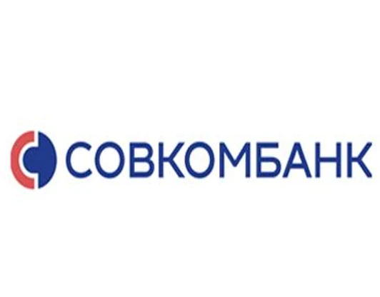 Совкомбанк