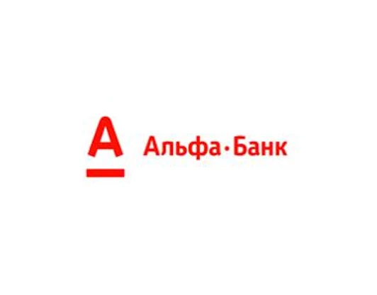 Альфа-Банк