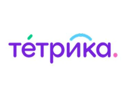 Тетрика // Вакансии