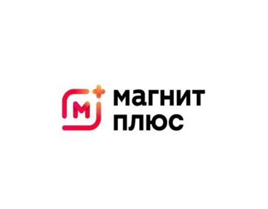 Магнит Плюс Премиум