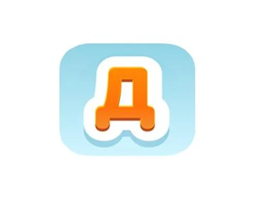 Дополучкино