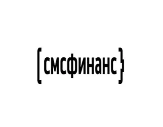 СмсФинанс