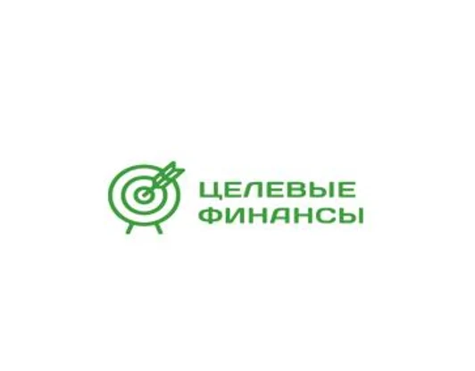 Целевые финансы